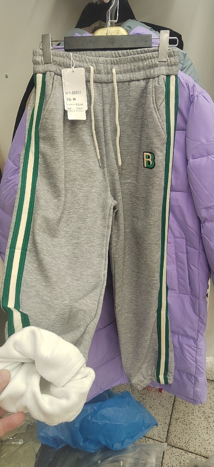 брюки спортивные,брюки спортивные джоггеры с лампасами,стильные брюки спортивные,штаны с лампасами,брюки cпортивные утепленные