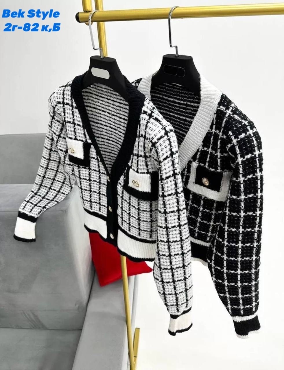 кардиган женский вязаный,кардиган женский,кардиган из ткани,кардиган вязаное,кофта кардиган