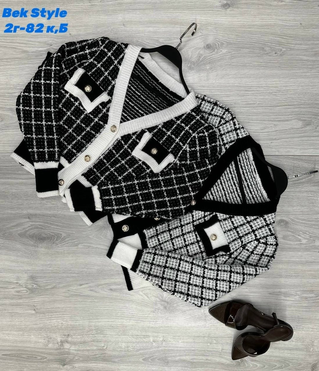 кардиган женский вязаный,кардиган женский,кардиган из ткани,кардиган вязаное,кофта кардиган