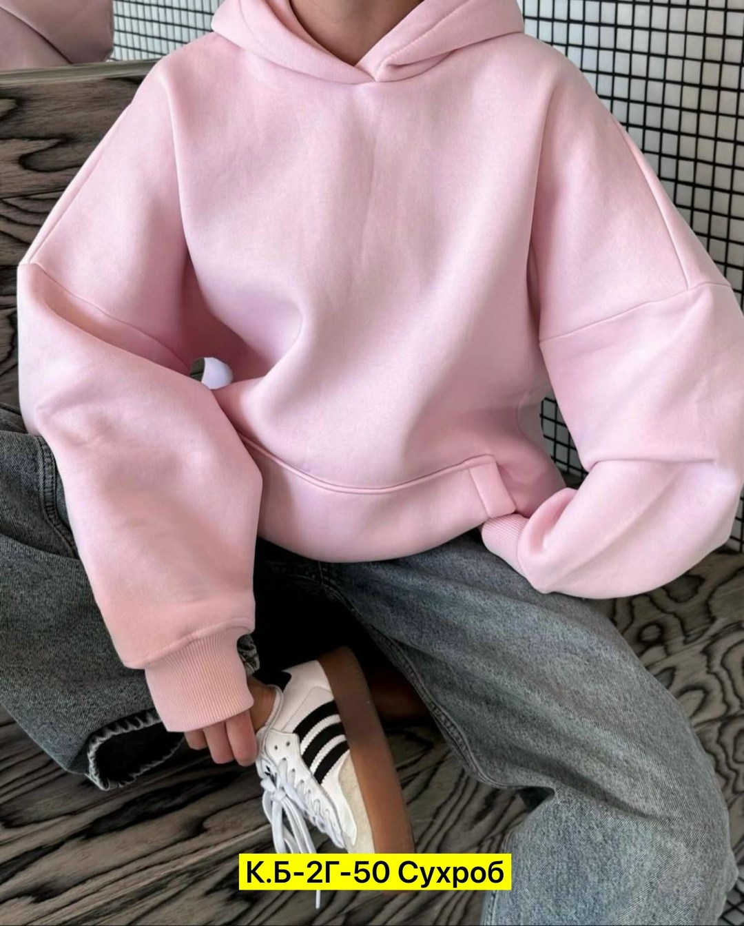 толстовки женская,оверсайз толстовка,женская кофта,толстовки кофта,женское худи оверсайз