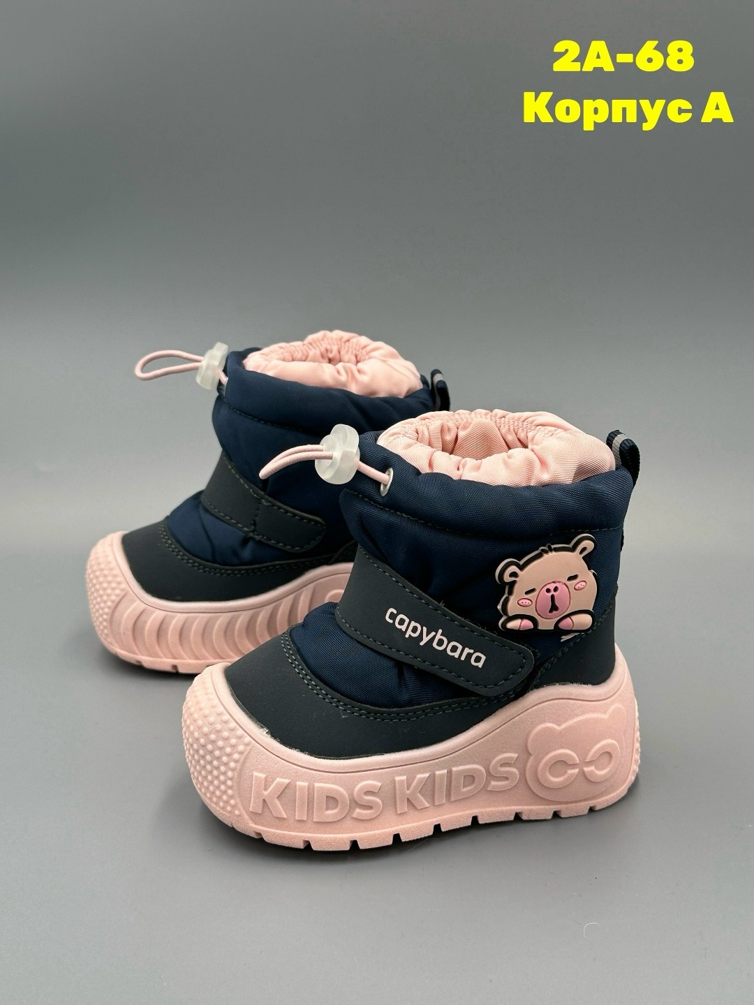 ,детские зимние ботинки,детские зимние сапоги,детские зимние сапожки,зимняя