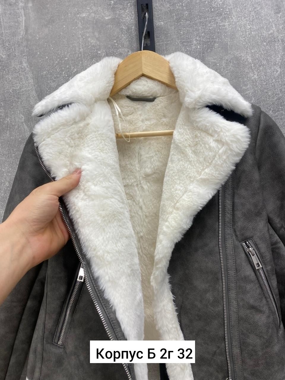 дубленка женская,стильная дубленка,стильная дубленка женская,дубленка авиатор зимняя,дубленка укороченная