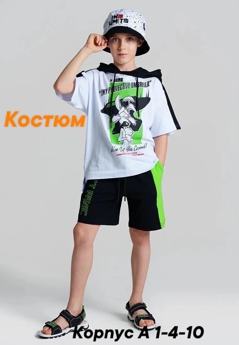 комплект одежды playtoday,комплект хлопковый из футболки и шорт playtoday,комплект трикотажный для мальчика,футболка и шорты playtoday,комплект трикотажный