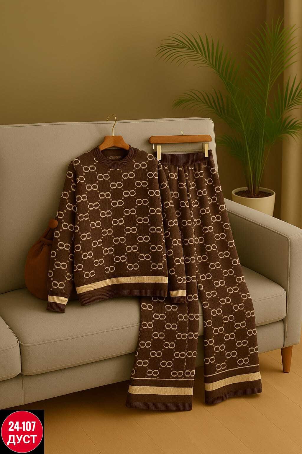 трикотажные костюмы,вязаные костюмы,вязаный костюм женский,модные комплекты,повседневный вязаный костюм