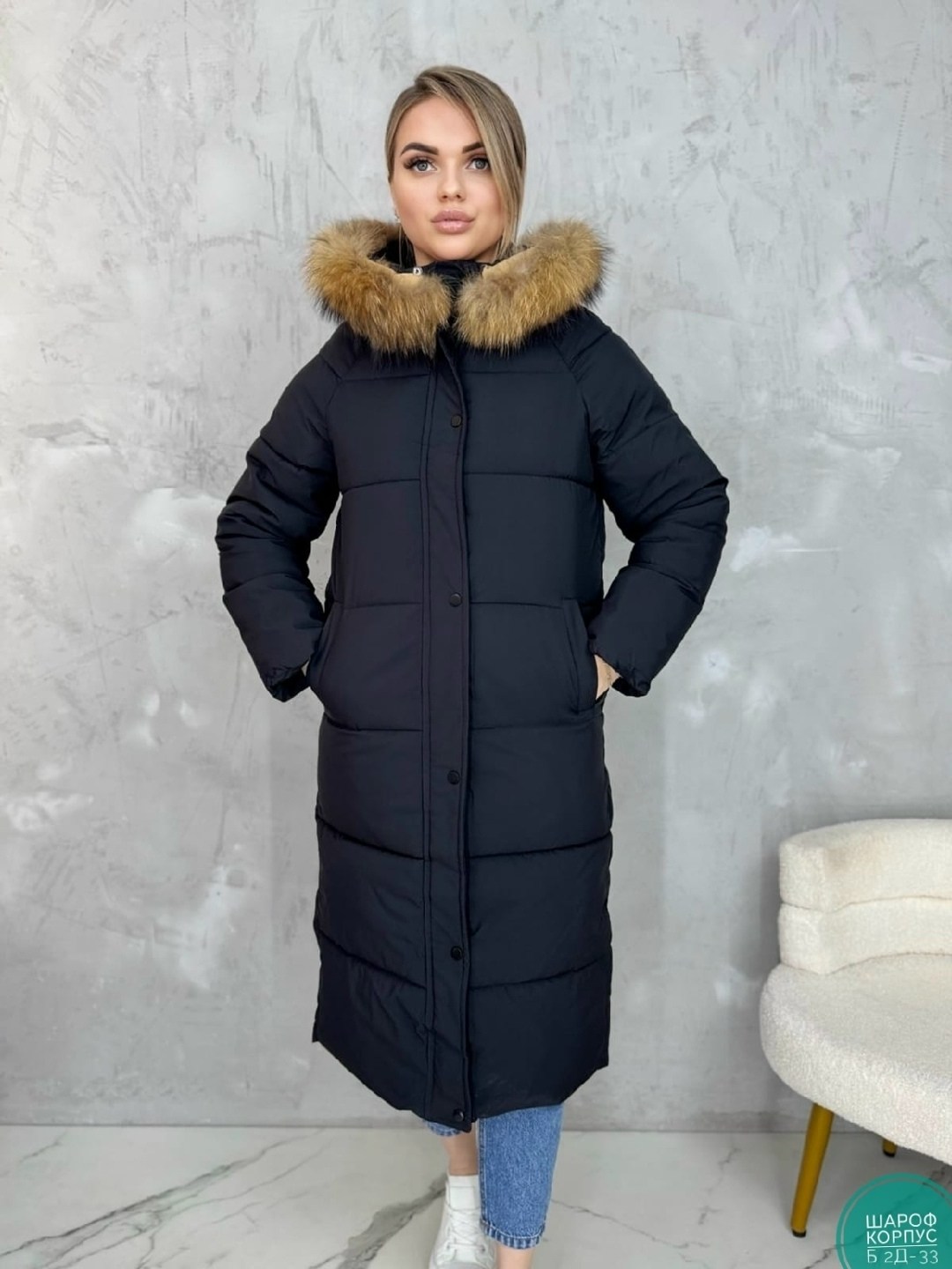 куртка зимняя женская,куртка пуховик зимний,зимние пуховики,зимние куртки женские 2025,пуховик зима