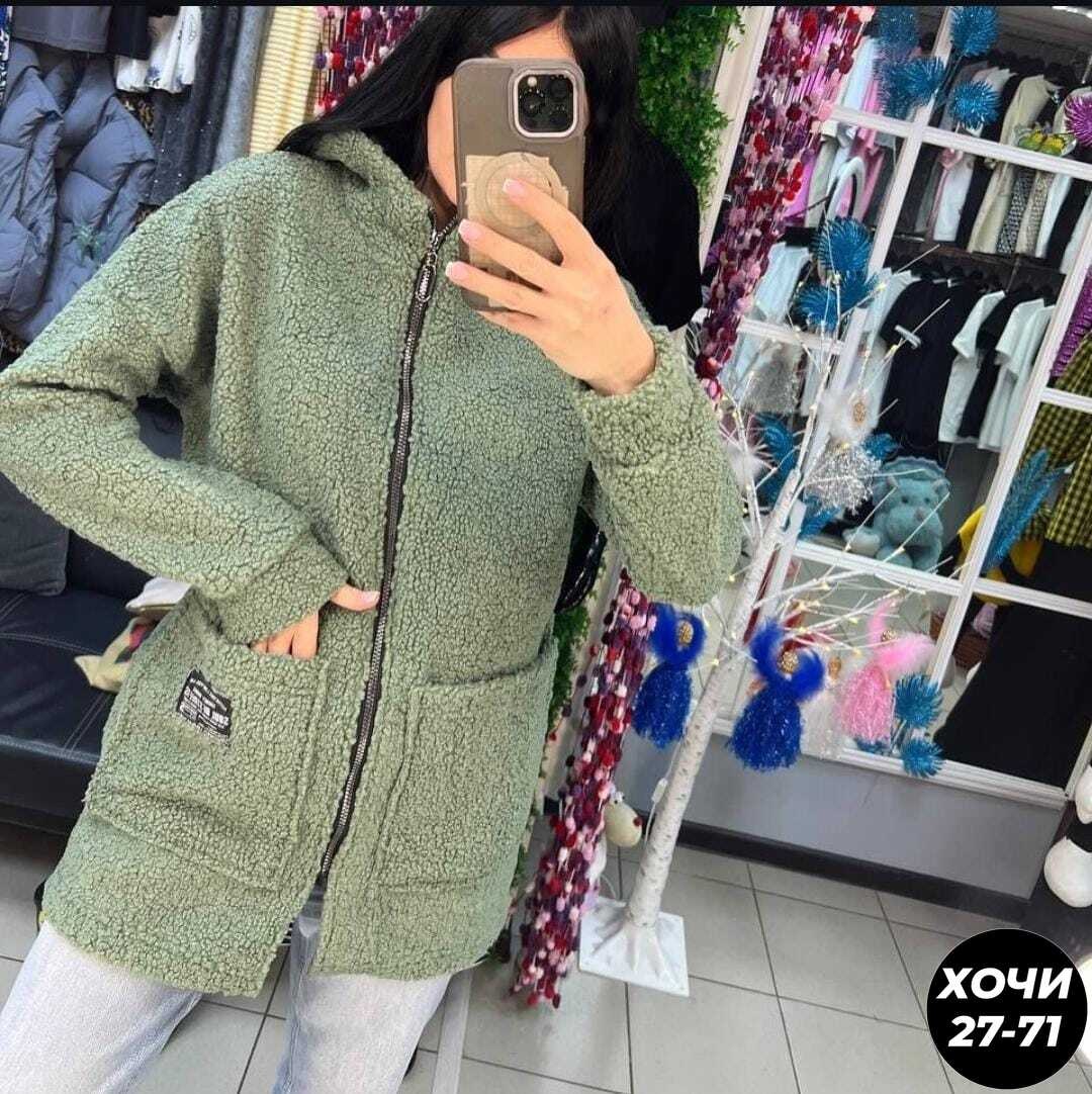 женские кардиганы,кардиган,кардиган теплый,кофта кардиган,модные кардиганы