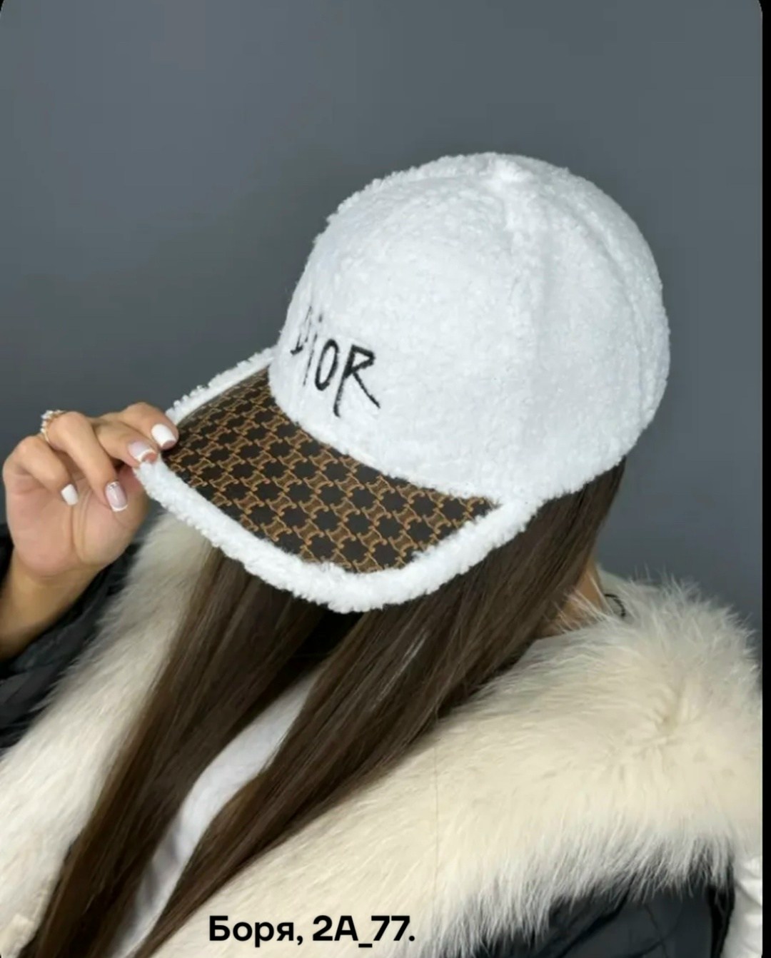 бейсболка меховая тёплая кепка,бейсболка меховая,стильная бейсболка,кепка женская,модные кепки женские 2025