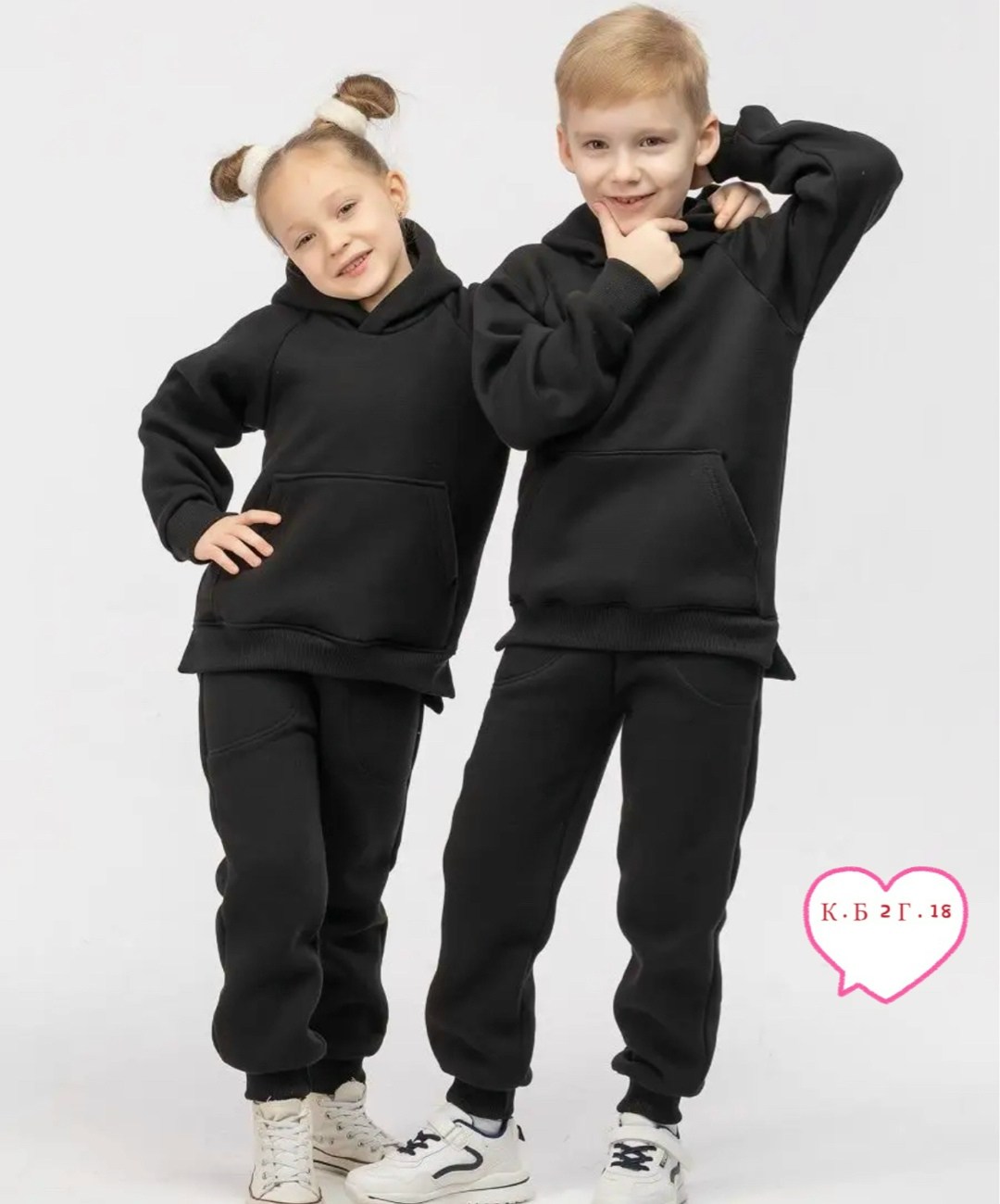детский флисовый костюм,спортивный костюм детский с начесом,костюм с начесом для мальчика,спортивные костюмы на флисе,костюм на флисе
