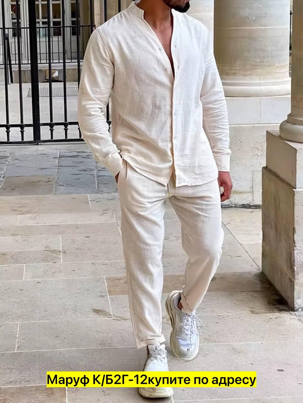 мужской костюм двойка,мужской льняной костюм,летние мужские костюмы,мужская мода,костюм с рубашкой