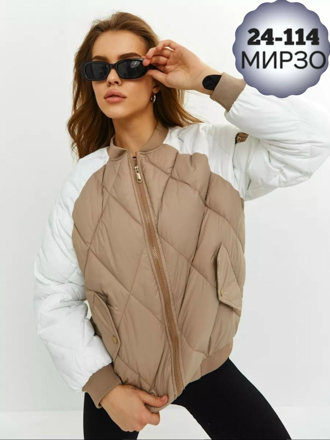 куртка женская,демисезонная куртка,женская демисезонная куртка,куртка,женская куртка бомбер