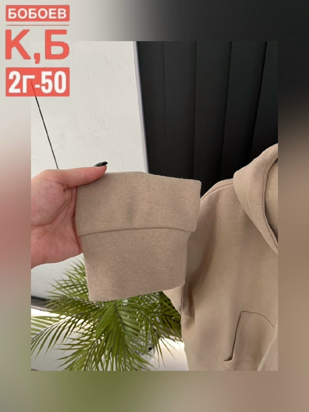 cпортивный костюм теплый женский,костюм на флисе,женские спортивные костюмы,костюм женский на флисе,костюм спорт