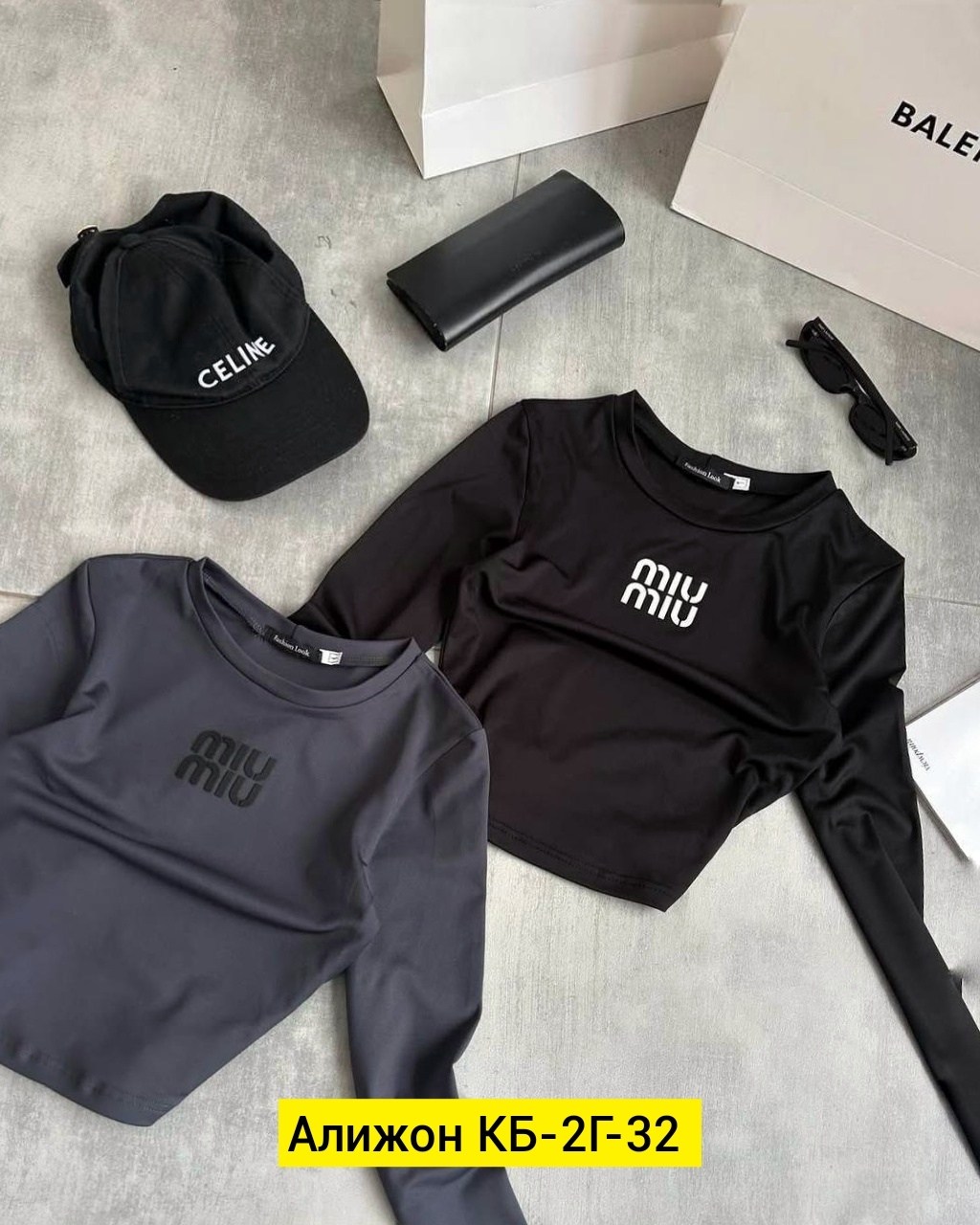 кофта трикотаж,свитшот женская,женская кофта,кофта модная,кофта кроп топ