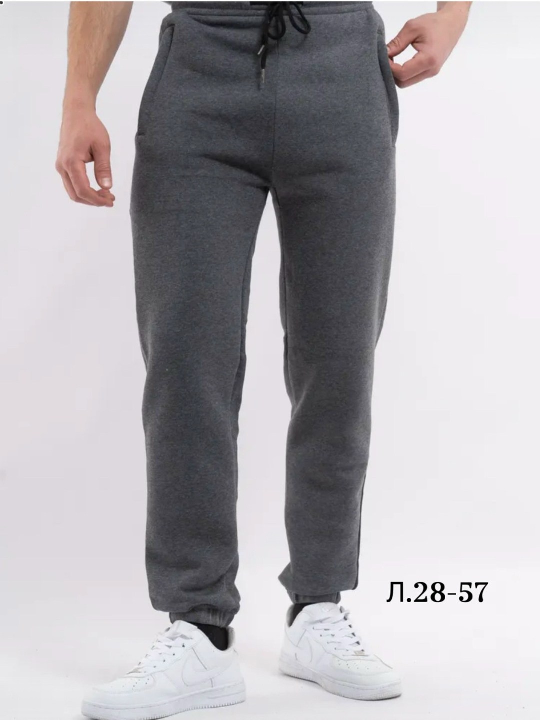 брюки джоггеры мужские,спортивные брюки,джоггеры брюки,джоггеры спортивные,штаны спортивные мужские