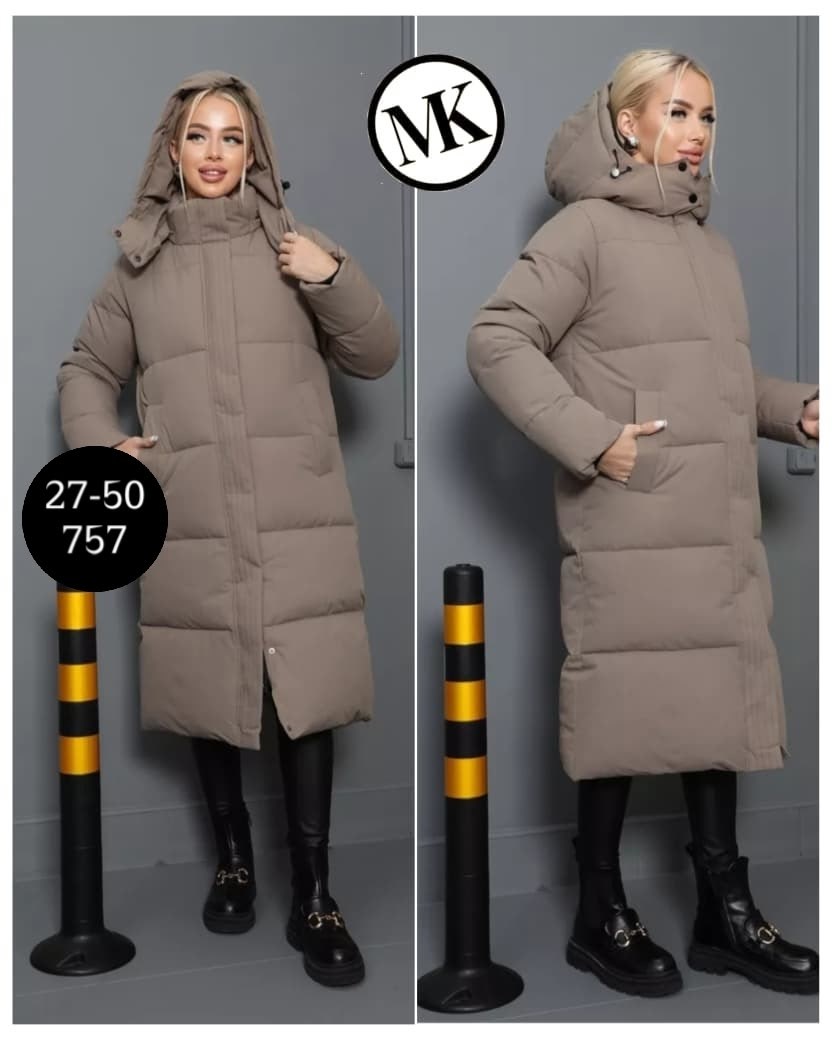 пуховик зимний длинный с капюшон,стильные пуховики,куртка удлиненная пуховик зимняя chamy,куртка удлиненная пуховик зимняя,зимний женский пуховик