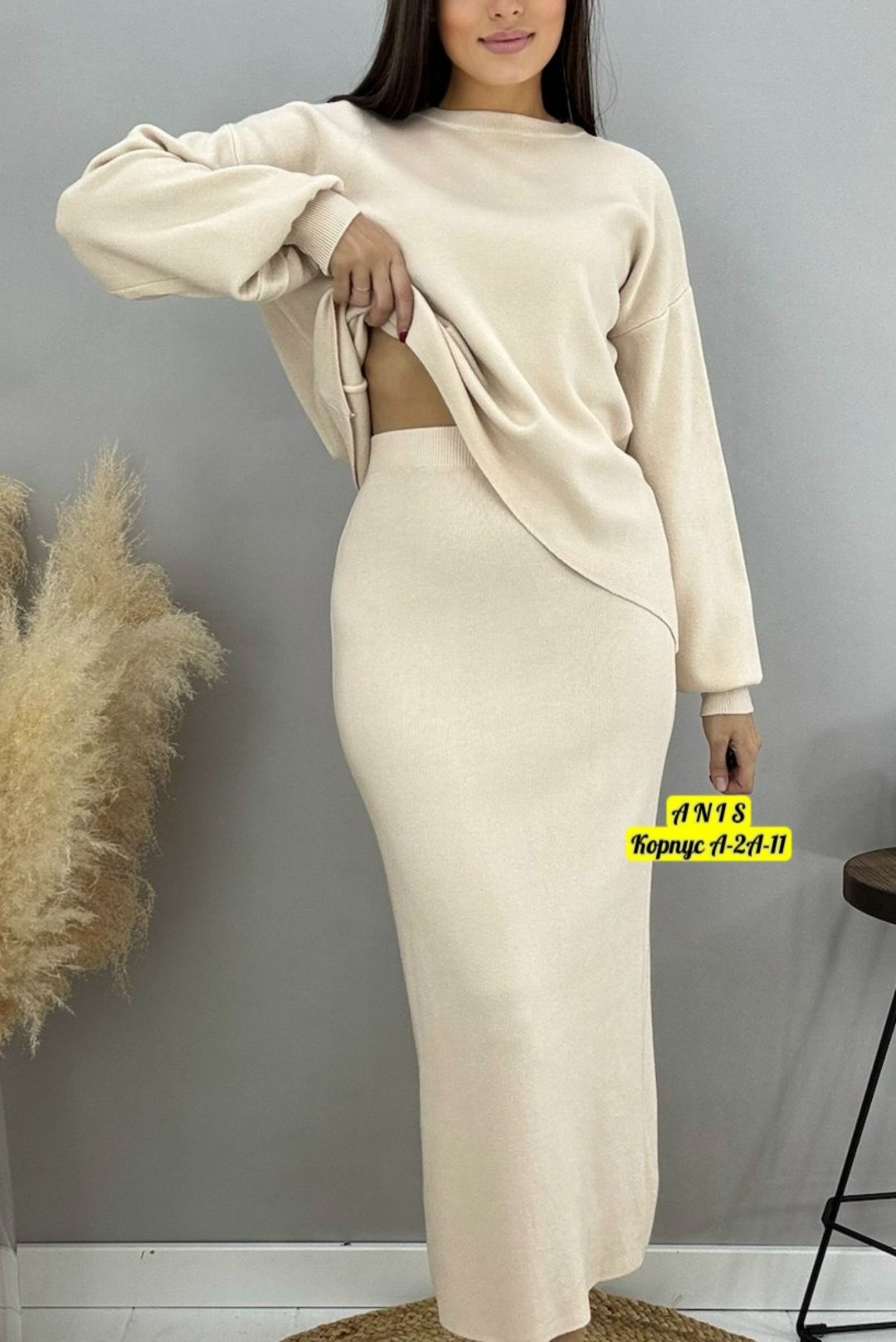 теплый костюм юбка с кофтой,женские костюмы с юбкой,костюм кофта с юбкой,костюм из ангоры женский,вязаный костюм с юбкой