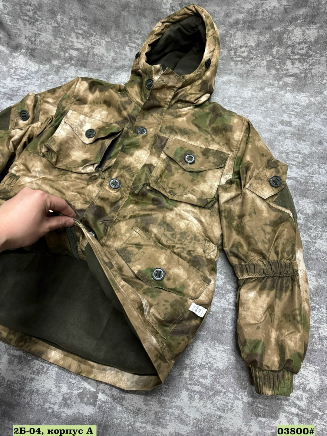 камуфляжный костюм горка,костюм горка мох,костюм тактический горка,костюм демисезонный на флисе горка,костюм горка на флисе