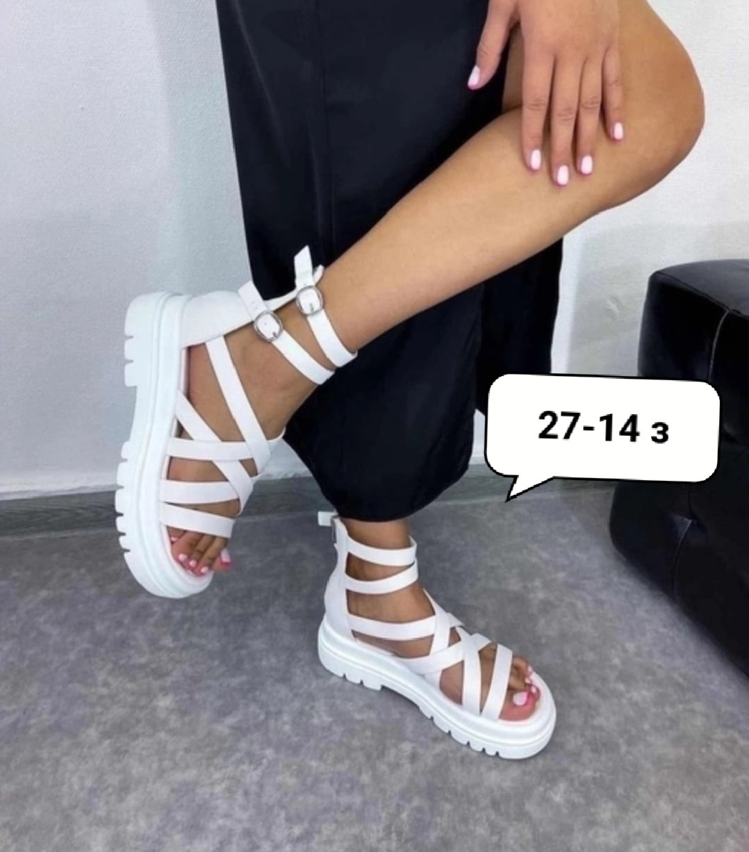 босоножки ,босоножки на лето,,модные босоножки,босоножки удобные