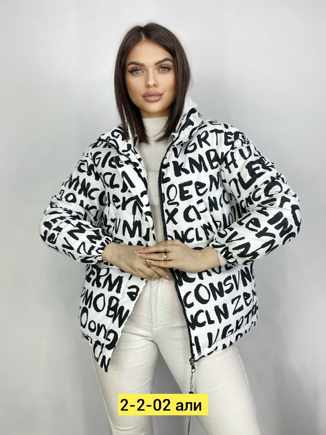 женская куртка,куртка,демисезонная куртка,куртка женская демисезонная,куртки