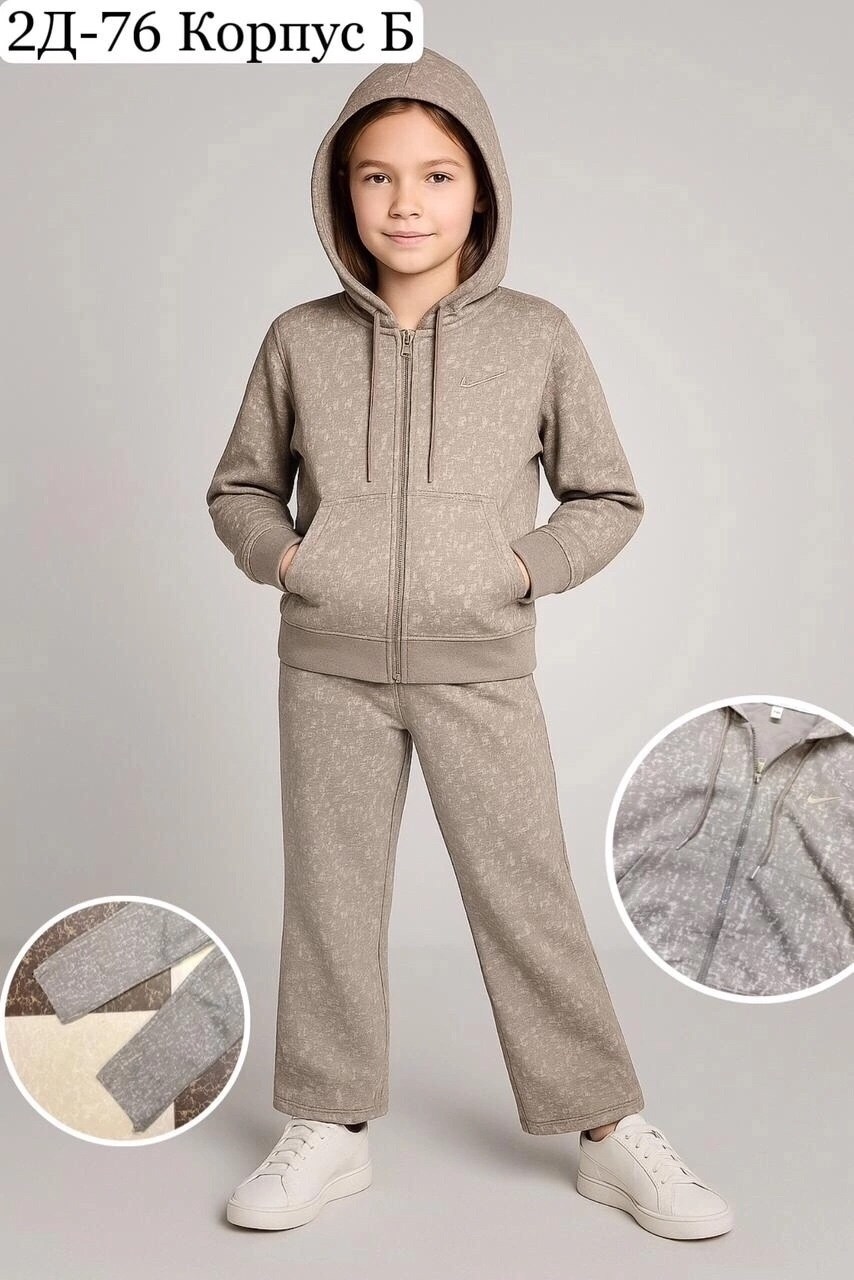 костюмы спортивные для девочки,флисовые костюмы,костюмы для мальчиков,костюмы спортивные,детская кофта