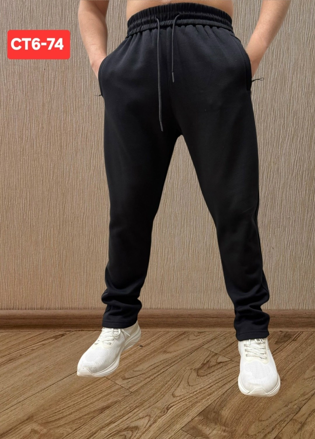 спортивные брюки мужские,спортивный брюки,спортивные брюки на флисе мужские,брюки мужские на флисе,зимние спортивные штаны