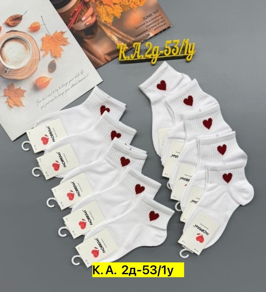 носки женские 10 пар,носки женское,носки короткие женские,носки комплект,носки женские белые