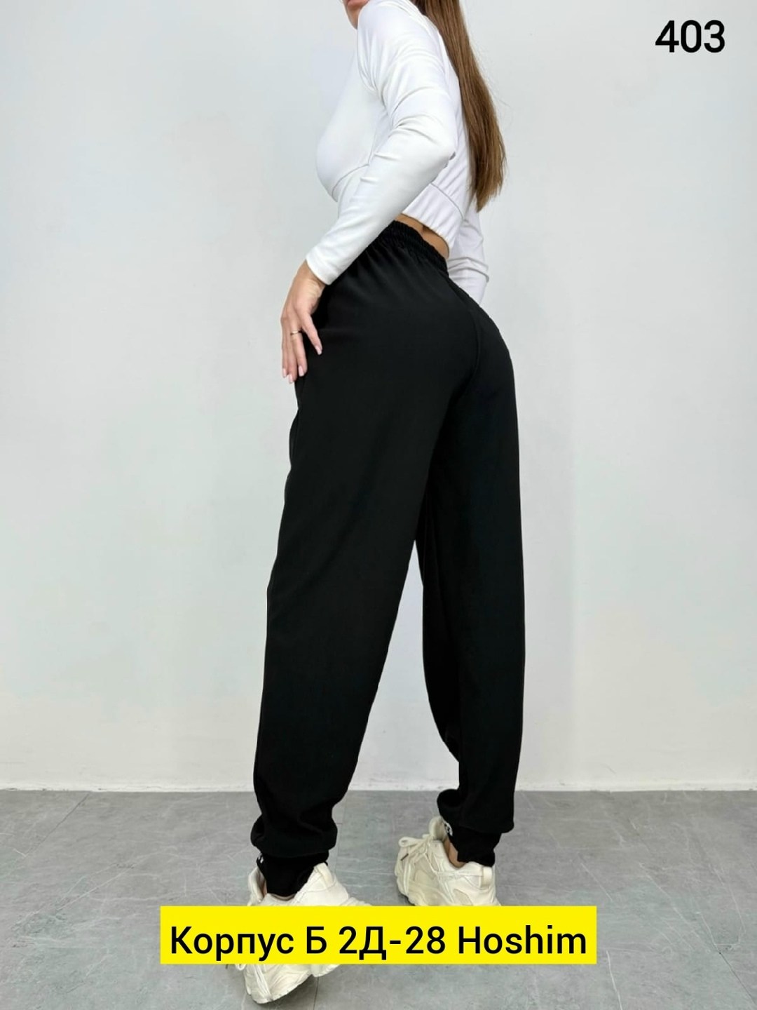 спортивные брюки женские,спортивные брюки,спортивные штаны,спортивные женские штаны,штаны женские