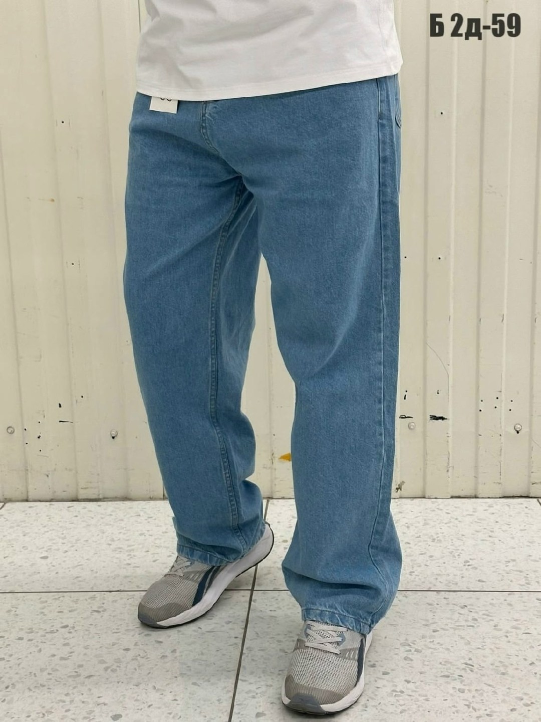 мужские джинсы,джинсы широкие мужские,джинсы мужские черные широкие,джинсы мужские классические,мужские джинсы большого размера