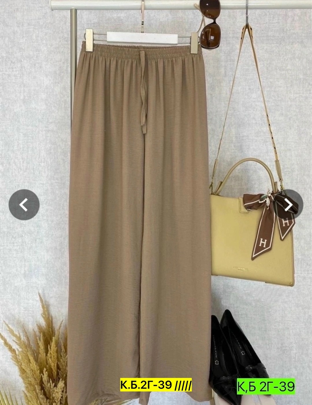 летние брюки палаццо,штаны свободного кроя,брюки палаццо женские,брюки палаццо,брюки женские летние палаццо