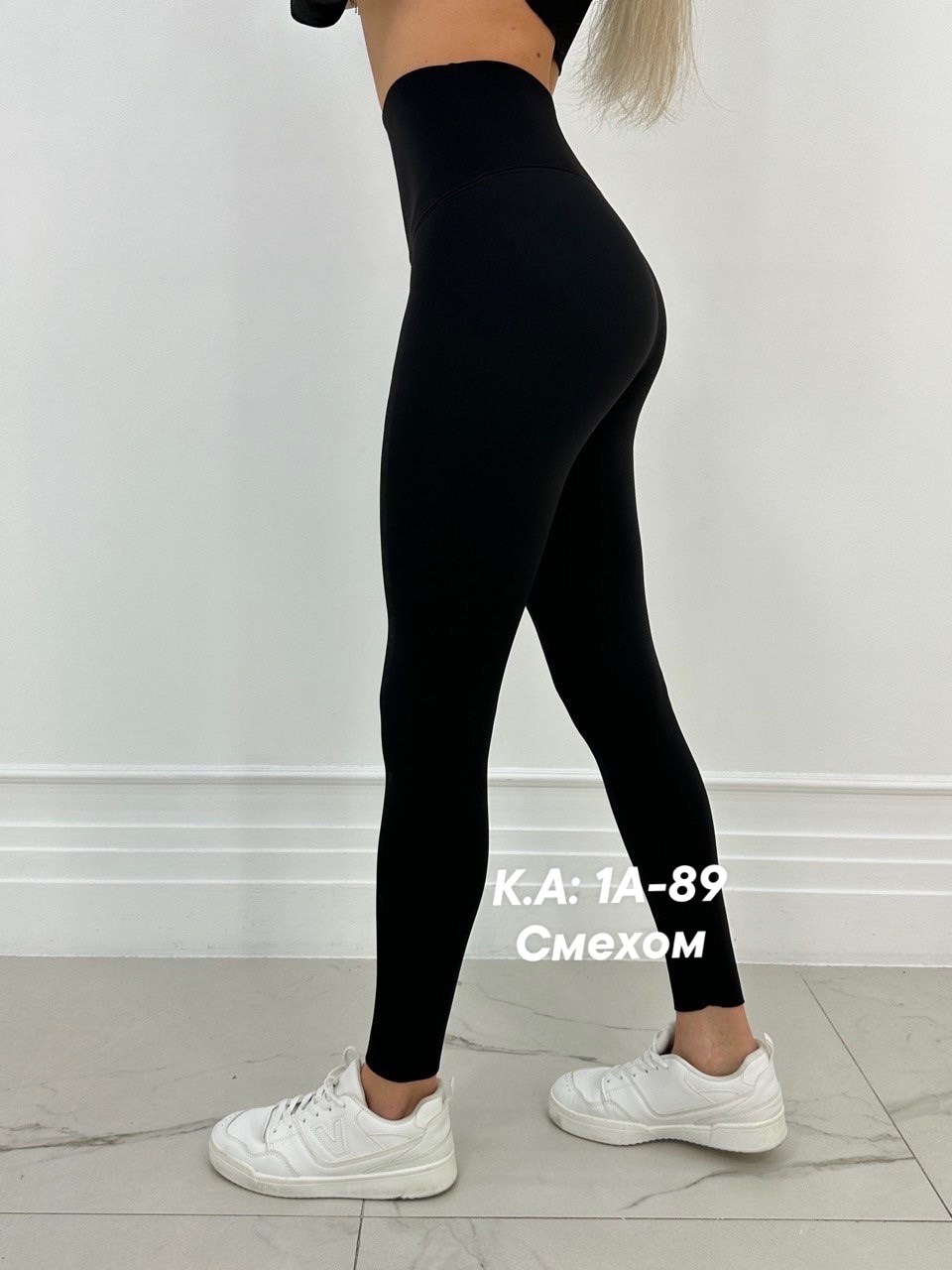 легинсы женские,легинсы,кашемировые легинсы женские,леггинсы лосины,женские леггинсы