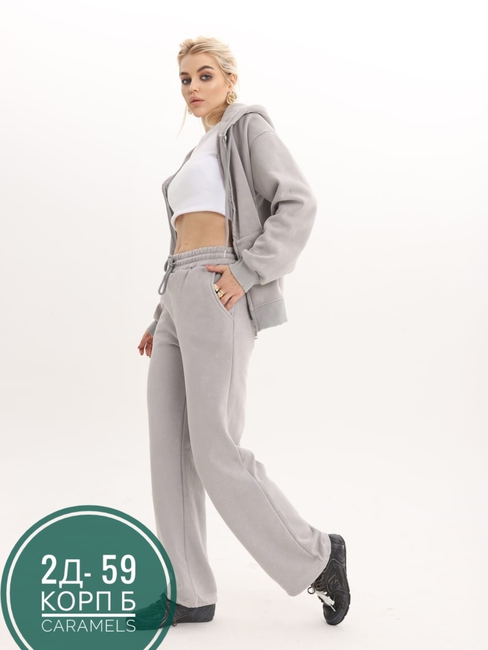 cпортивный костюм теплый с начесом,женские спортивные костюмы,женский костюм из футера,толстовки женская,женские костюмы