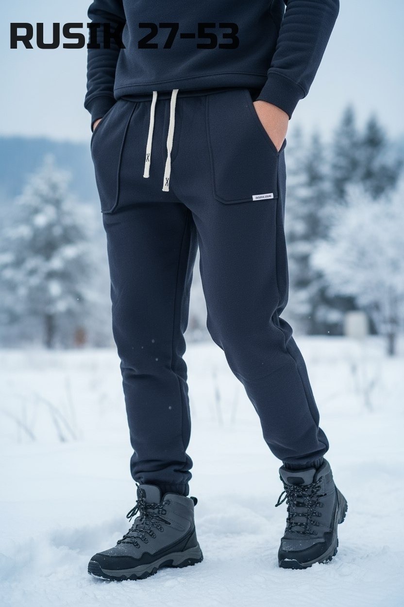 брюки спортивные,мужские спортивные брюки,брюки мужские,брюки утепленные мужские,спортивные штаны