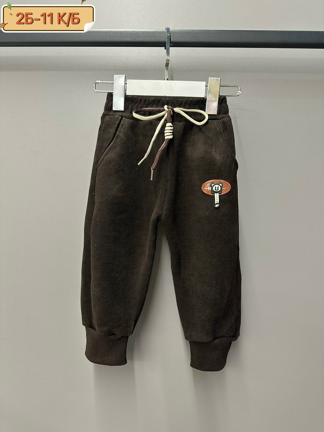 детские штаны,штаны для малыша,штаны для мальчика,брюки мальчику,детские штаны для мальчика