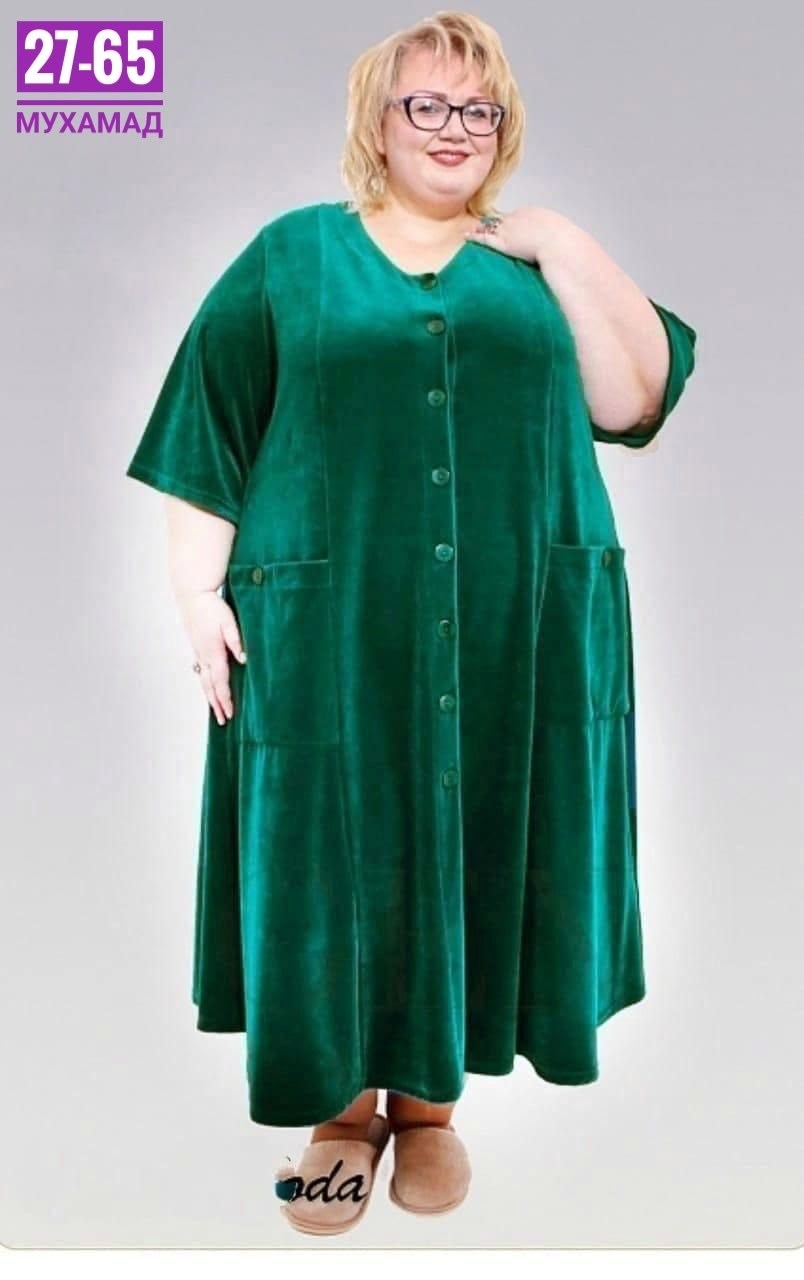 халат женский велюровый,халат из велюра,велюровый халат,велюровый халат большие размеры,домашний халат велюровый