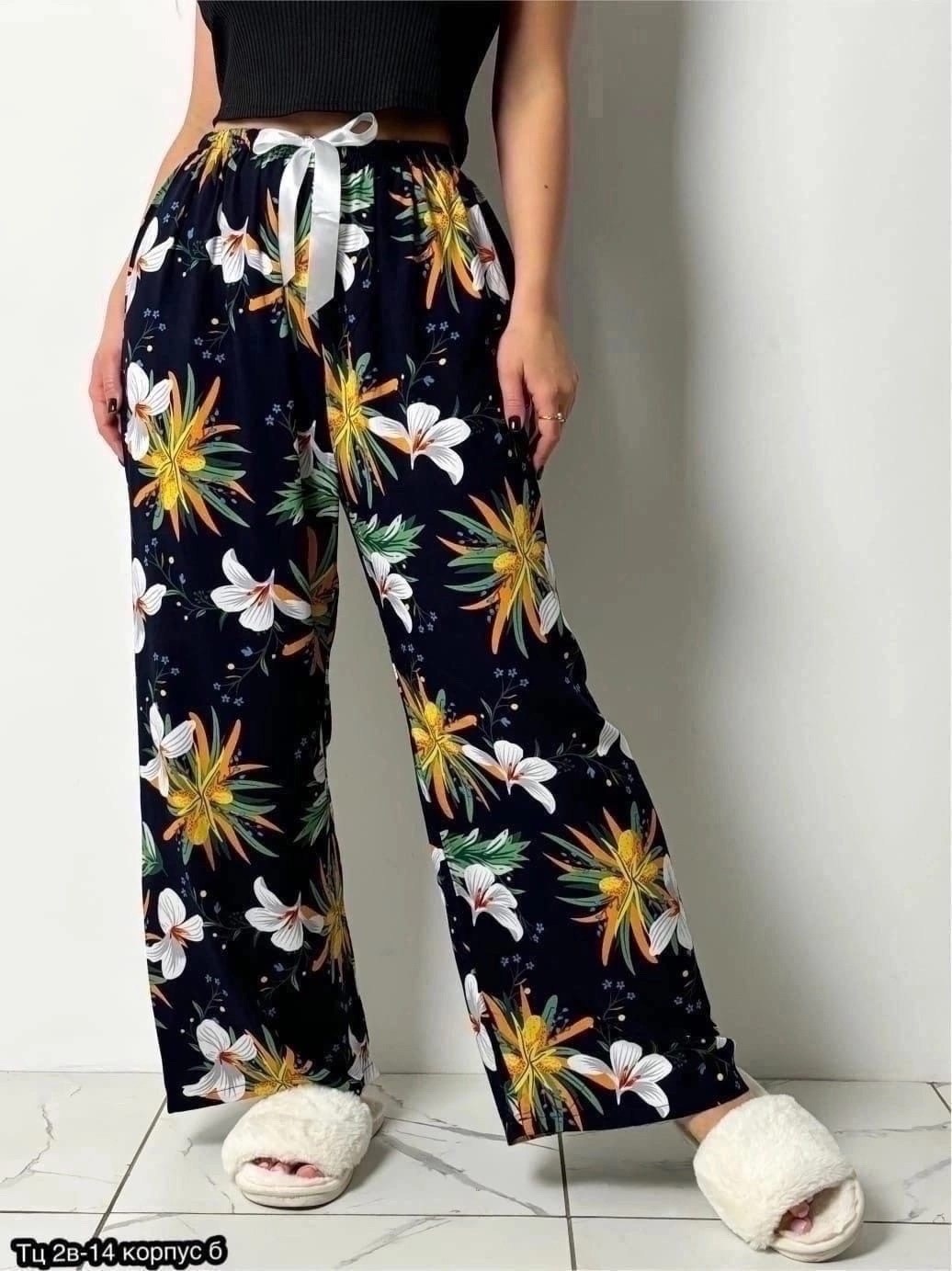 брюки пижамные штаны женские широкие домашние для,пижамные штаны,пижама в горошек женская,домашние брюки,брюки женские