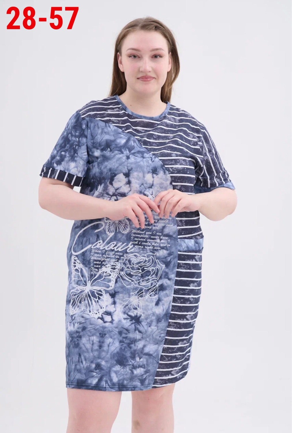 туника женская,платье туника большие размеры,туника домашняя женская,домашнее платье туника,домашнее платье женское