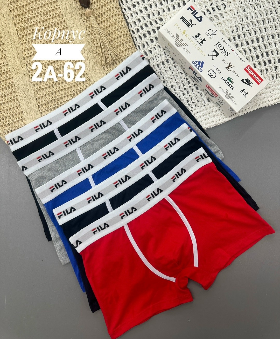 мужские трусы боксеры fila,мужские трусы,мужской набор трусов,трусы набор боксеров мужские,комплект трусов мужских