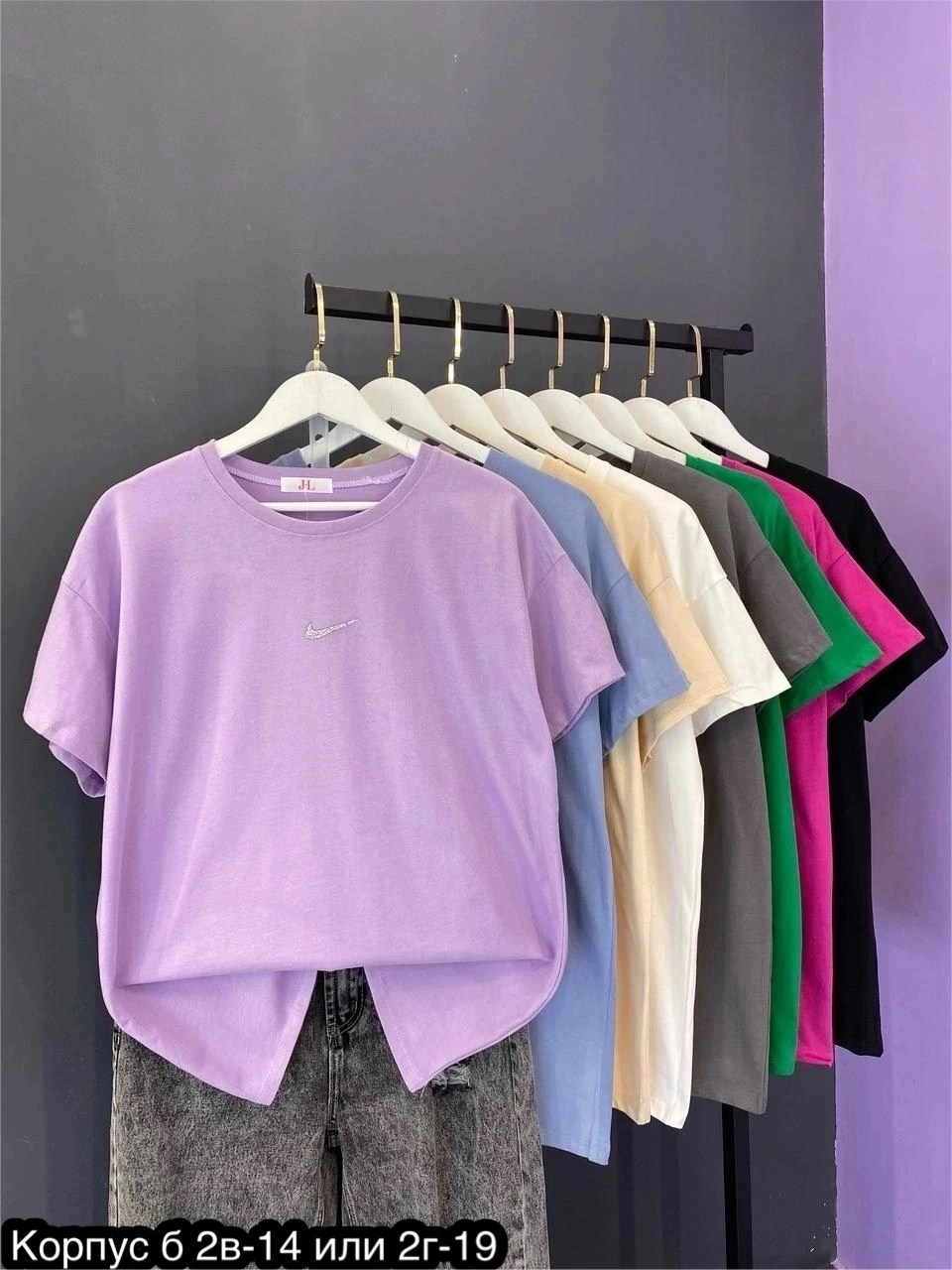 футболка женская,футболка,футболки и майки, оптом,женская повседневная футболка