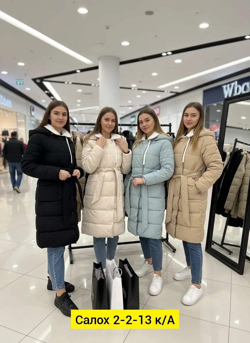 куртка женская зимняя,пуховики женские,куртка женская зимняя удлиненная,пуховик зимний куртка,женские зимние пуховики