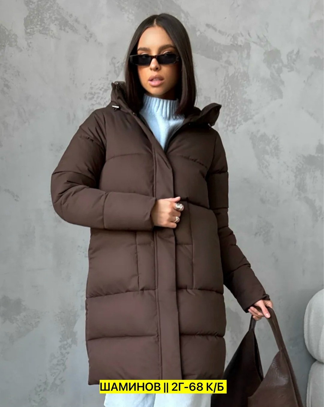 пуховик женский,пуховик зимний длинный с капюшон,пуховик зимний удлиненный,удлиненная куртка,пуховик женский зимний