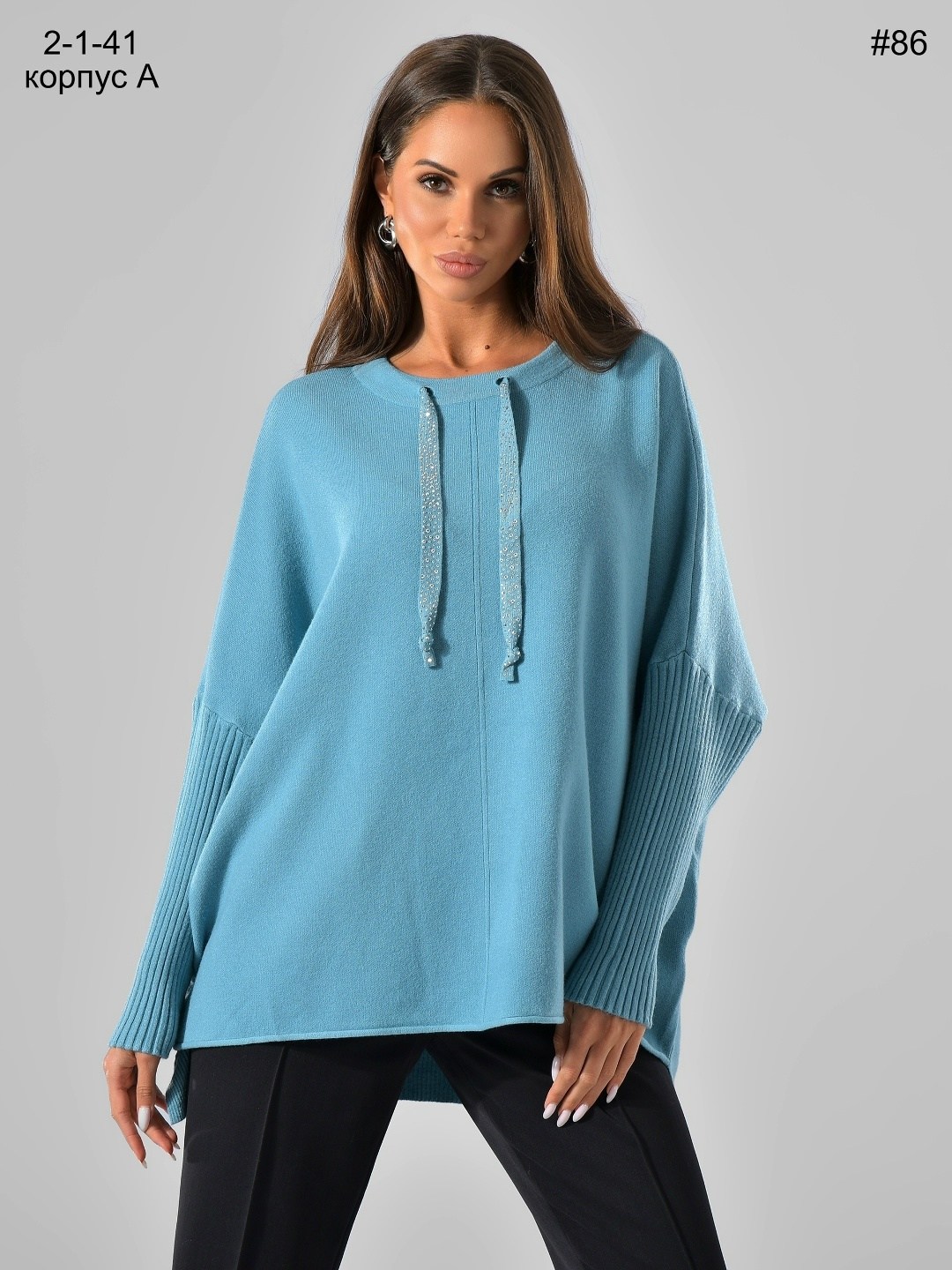 джемпер оверсайз,оригинальный джемпер,женские джемпера,повседневный джемпер,свитер джемпер