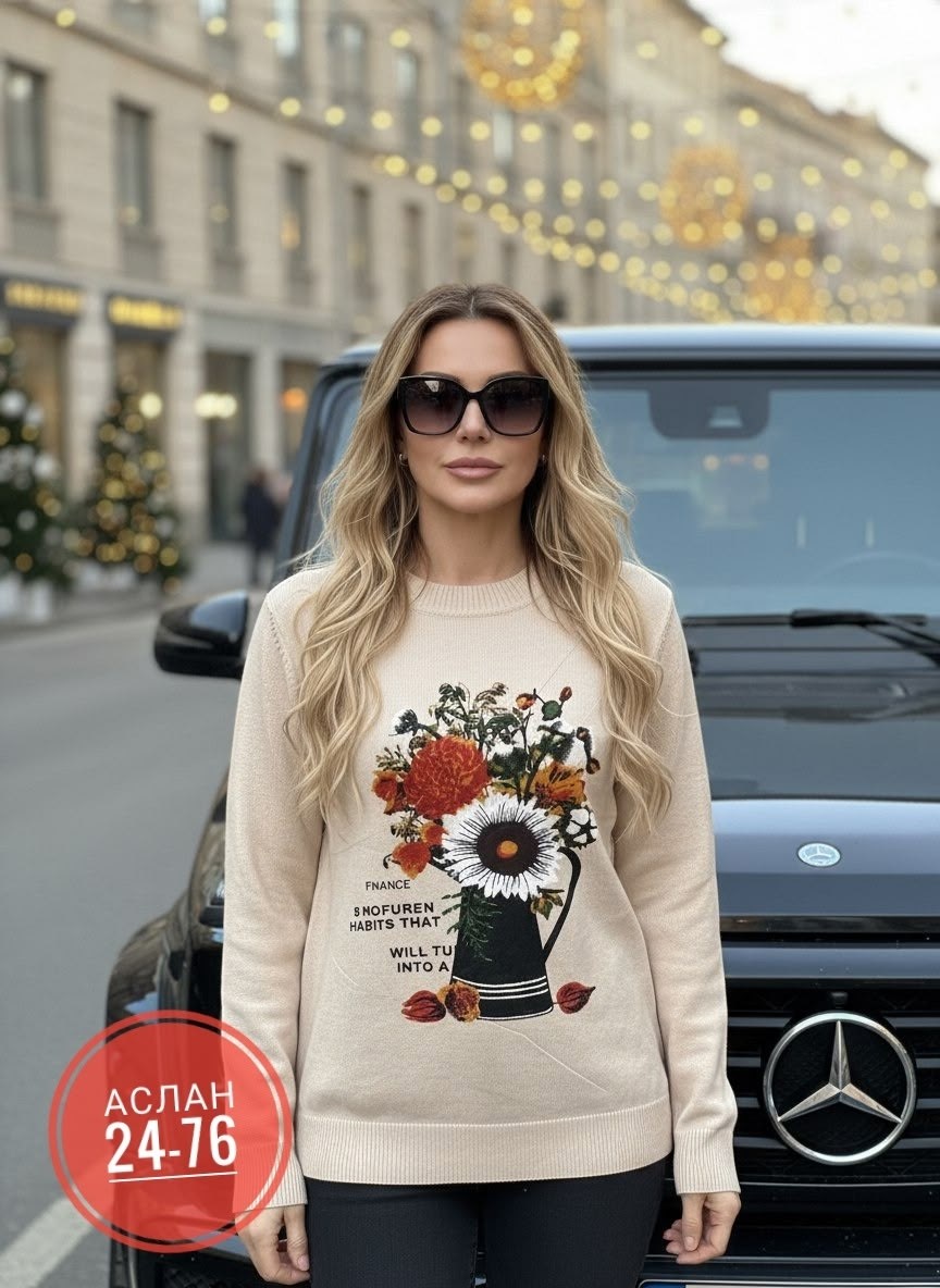 кофта женская,красивая кофта,свитер женский кофта,джемпера женские,свитера женские