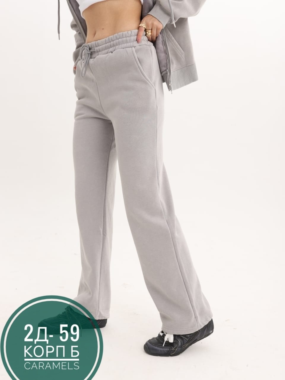 cпортивный костюм теплый с начесом,женские спортивные костюмы,женский костюм из футера,толстовки женская,женские костюмы