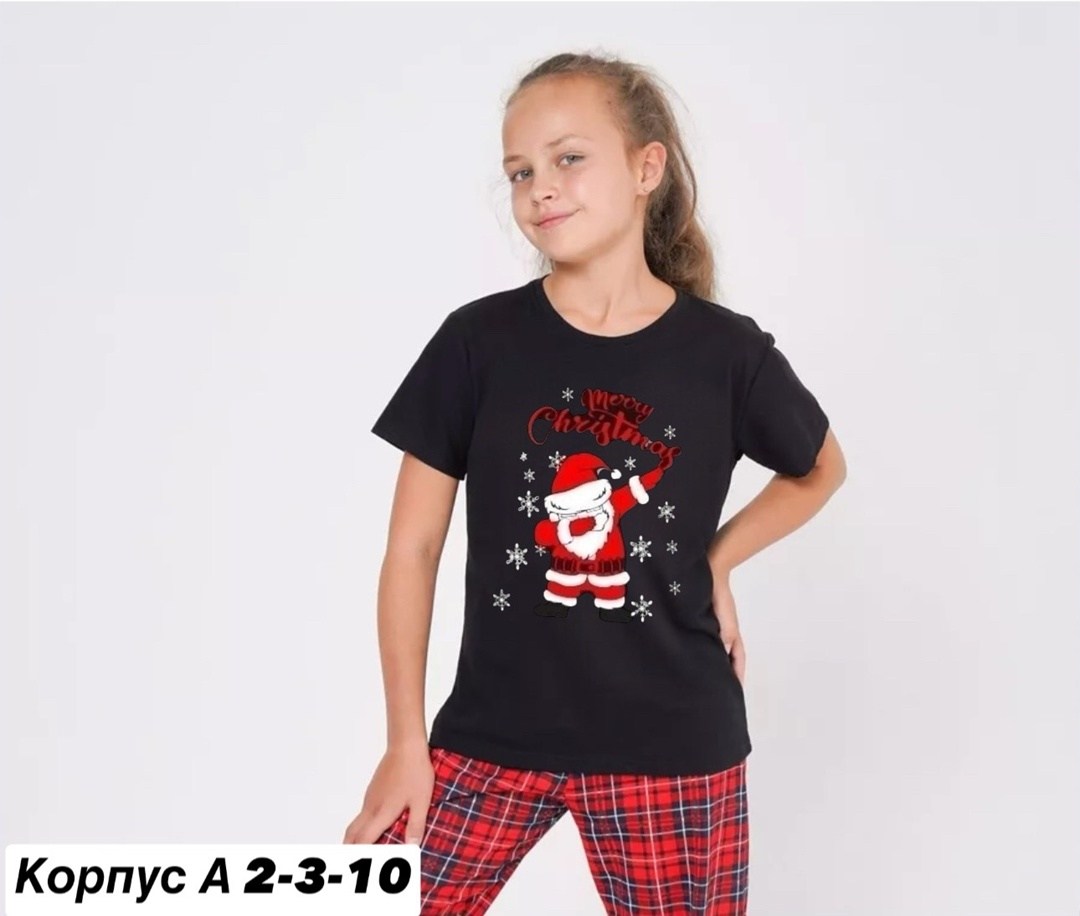 футболка детская новогодняя,пижама для мальчика,пижама детская новогодняя kaftan,пижама новогодняя,пижама детская