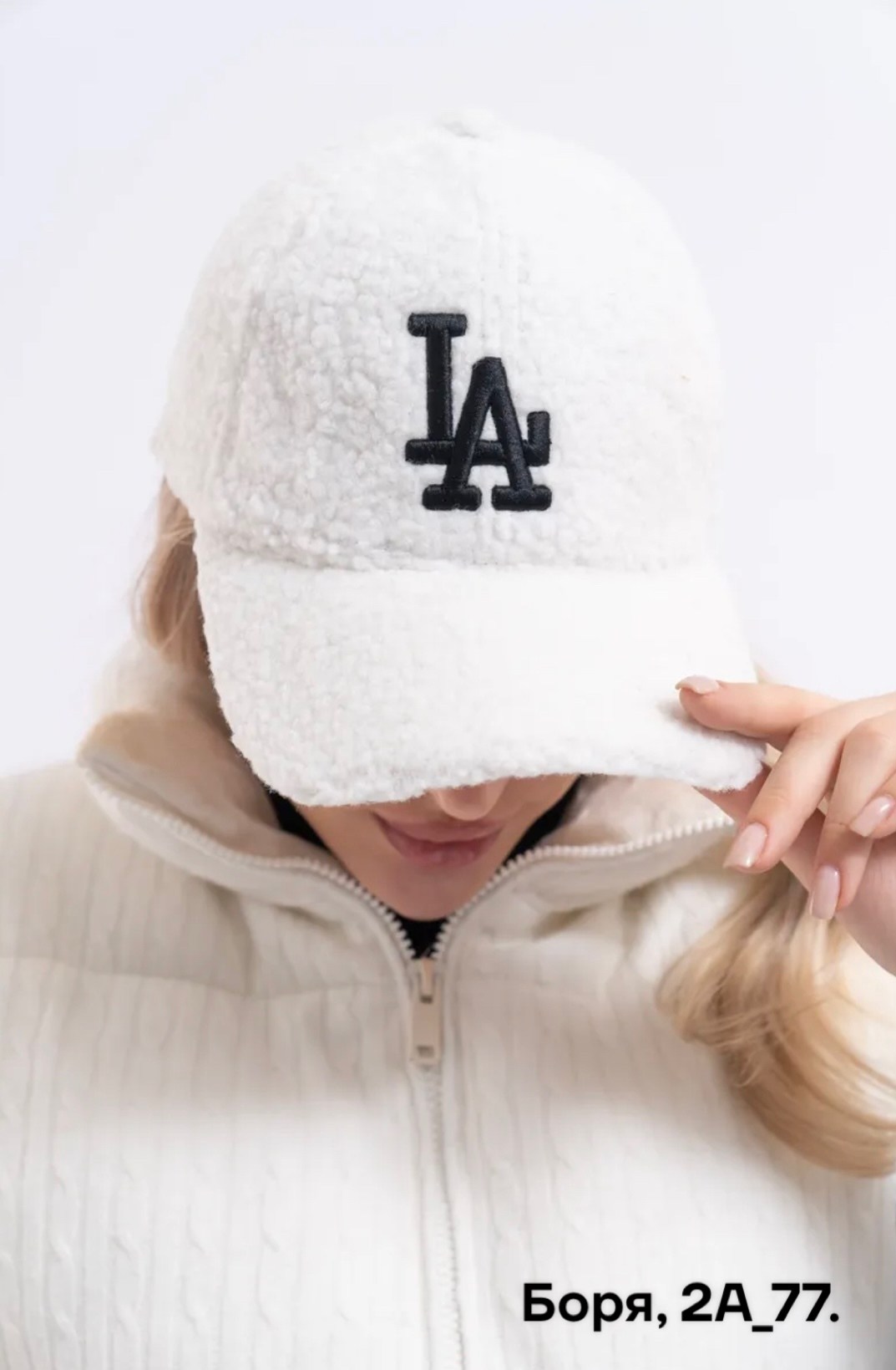 бейсболка женская,кепка женская,бейсболка меховая,белая кепка женская меховая,бейсболка зимний