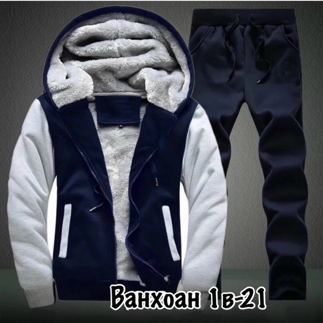 спортивный костюм мужской теплый,костюмы спортивные мужские,зимние спортивные костюмы мужские,мужской спортивный костюм на флисе,спортивные костюм
