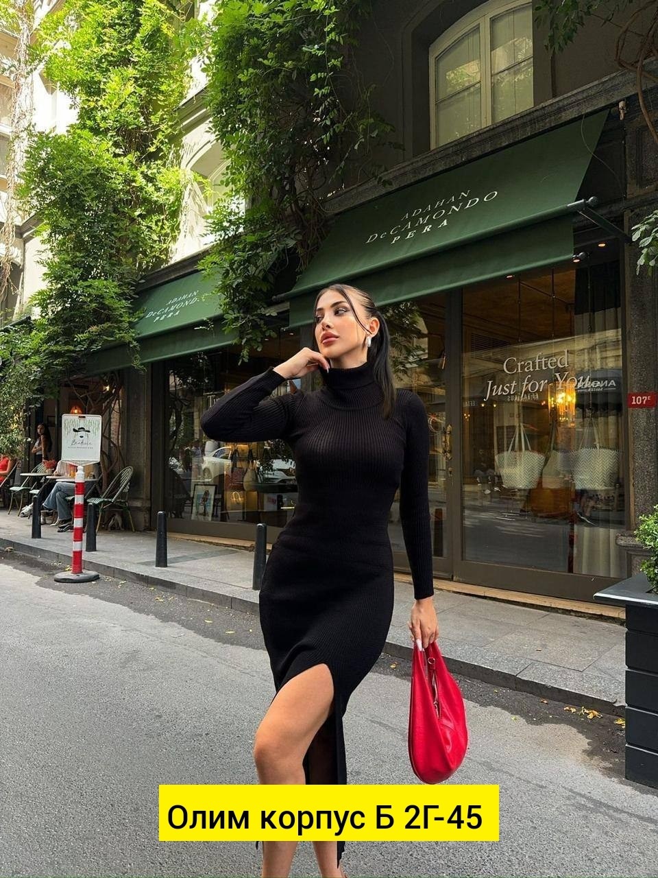 повседневные платья,облегающее платье,платье стильное,трикотажное платье,черное платье