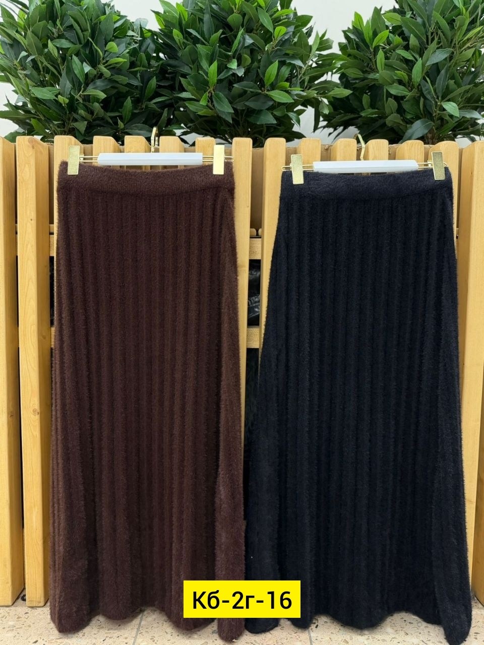 юбка средней длины,юбки плиссированные длинные женские,теплая юбка,женская плиссированная юбка,трикотажная юбка