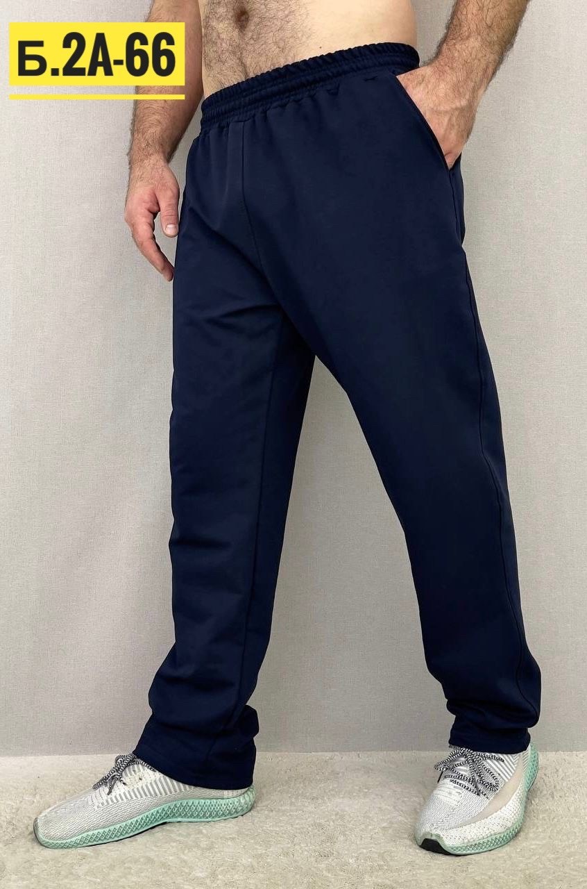 серые спортивные штаны мужские,мужские спортивные штаны,спортивные брюки мужские,спортивные штаны,спортивные штаны мужские прямые