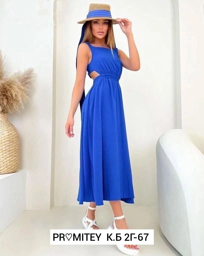 платье сарафан,летние сарафаны,сарафан женский летний,сарафан,сарафан женский