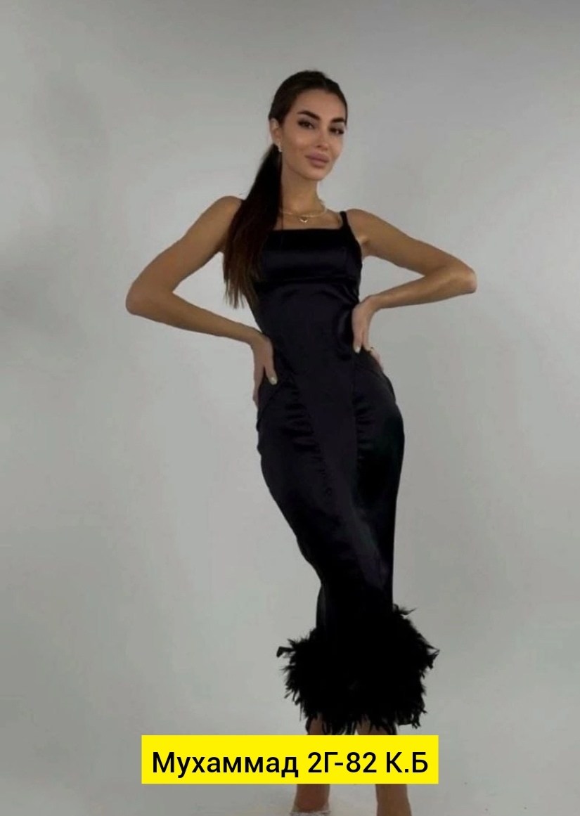 нарядное вечернее платье,платье с перьями вечернее,нарядное платье,платье латина,женские вечерние платья